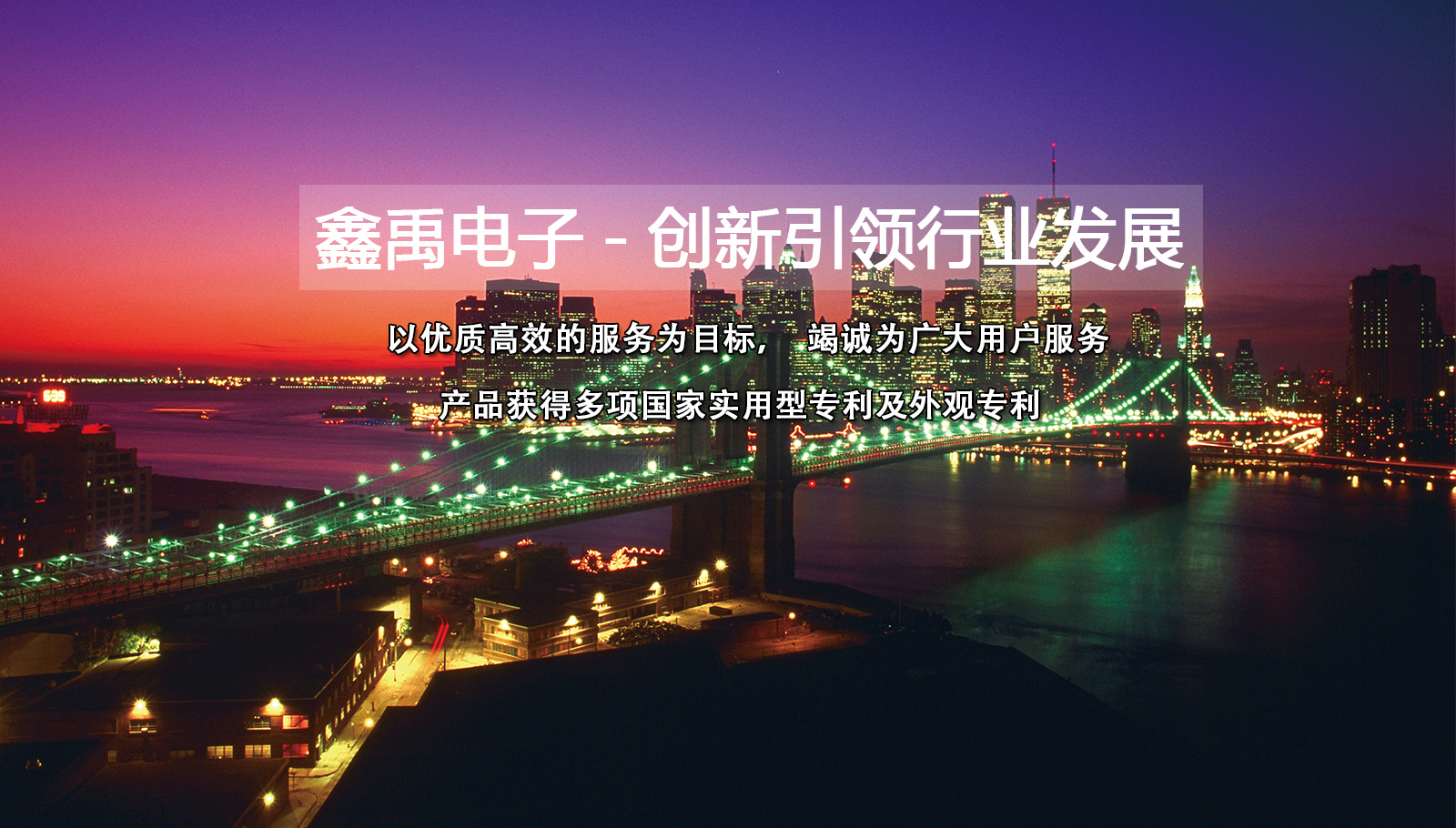 大骚屄影视福州led灯具